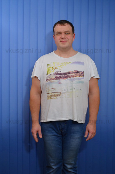 guk denis